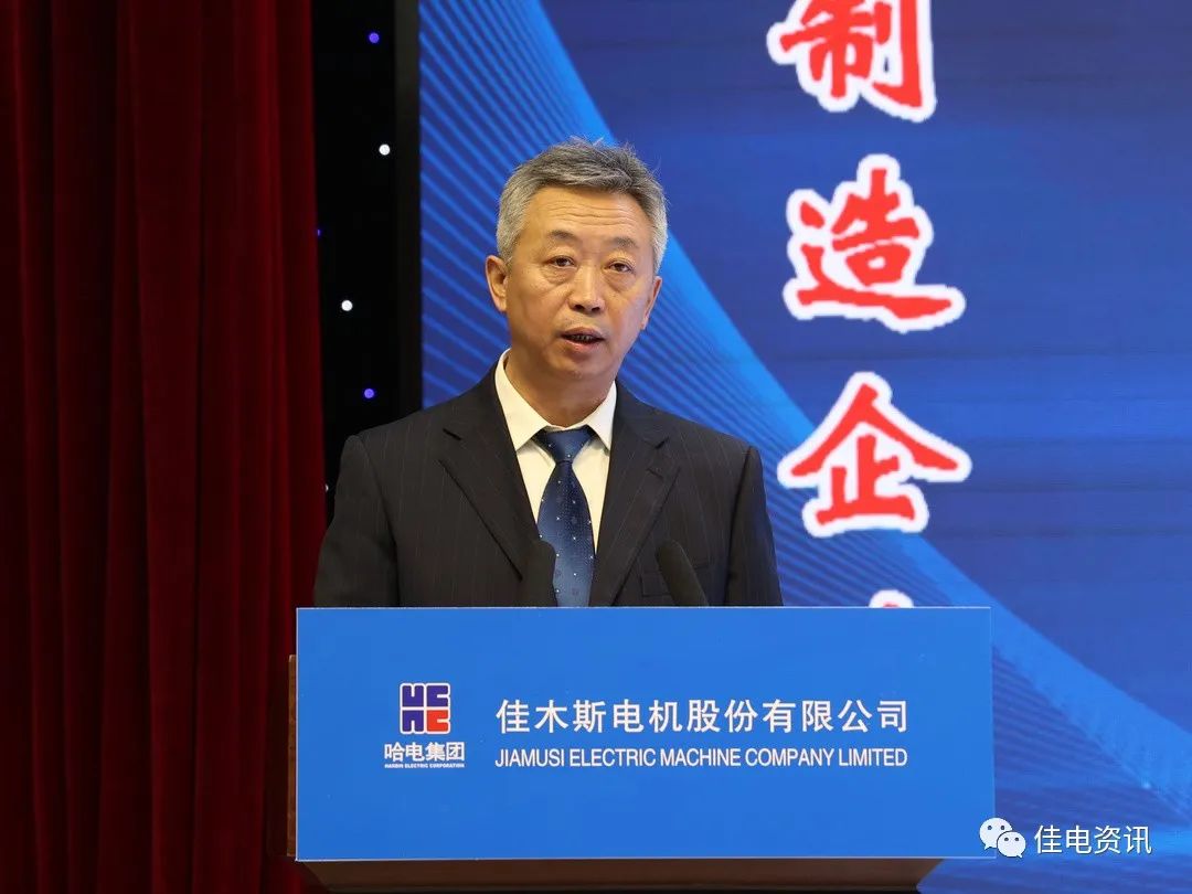 yl23455永利集团(中国)股份有限公司