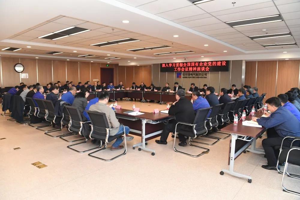 yl23455永利集团(中国)股份有限公司