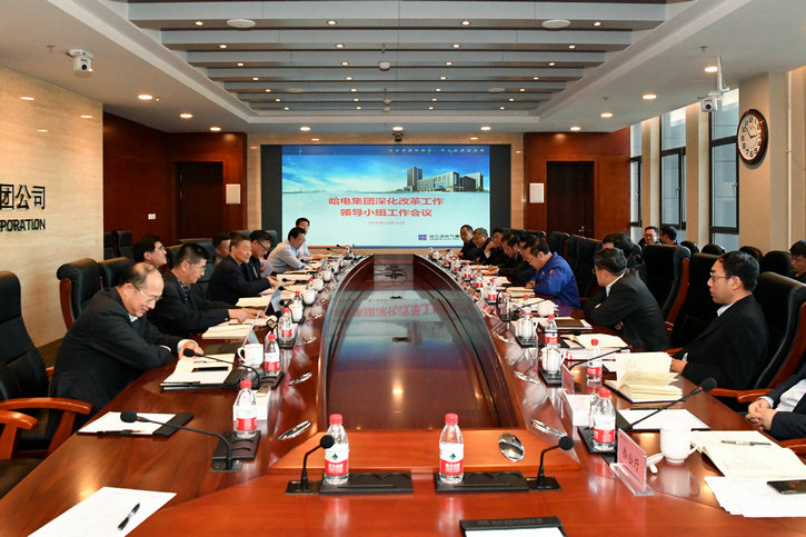 yl23455永利集团(中国)股份有限公司