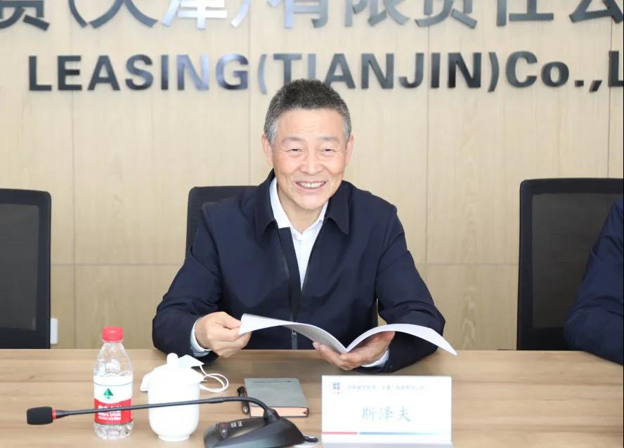 yl23455永利集团(中国)股份有限公司