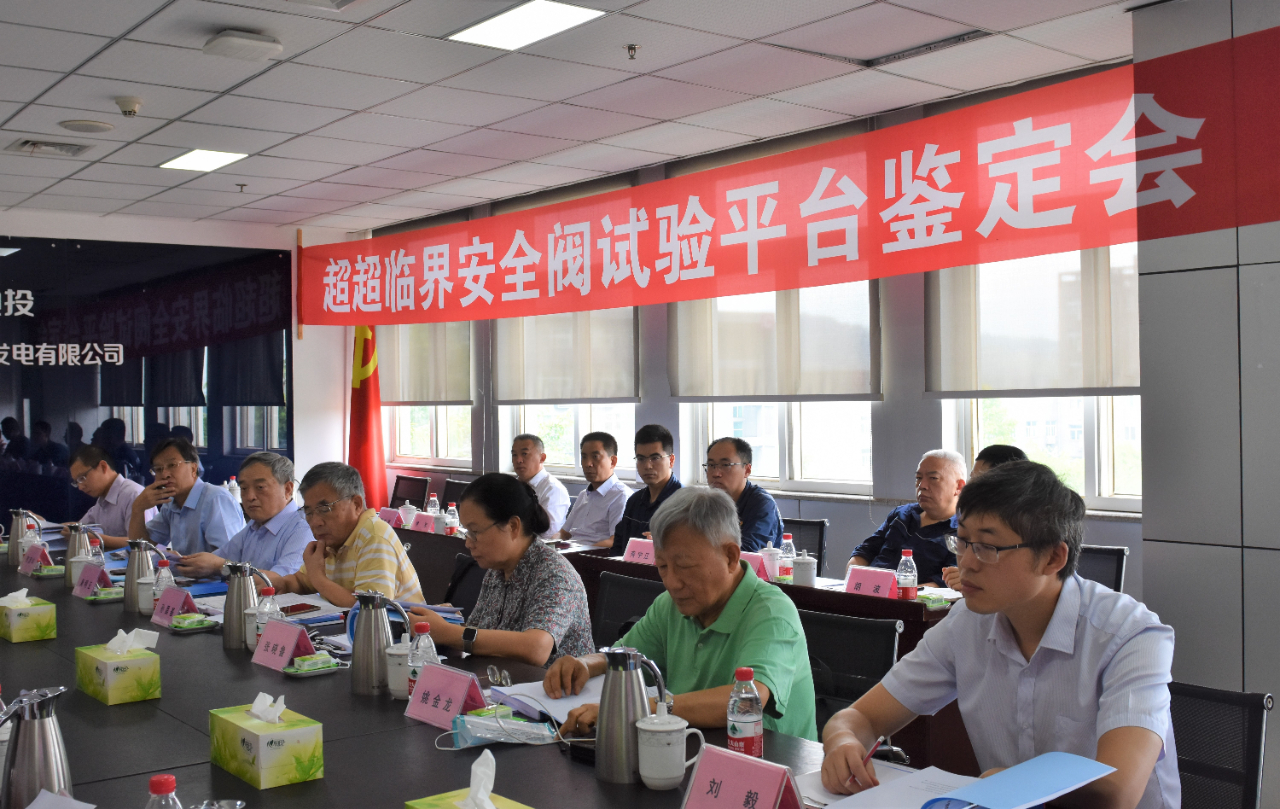 yl23455永利集团(中国)股份有限公司