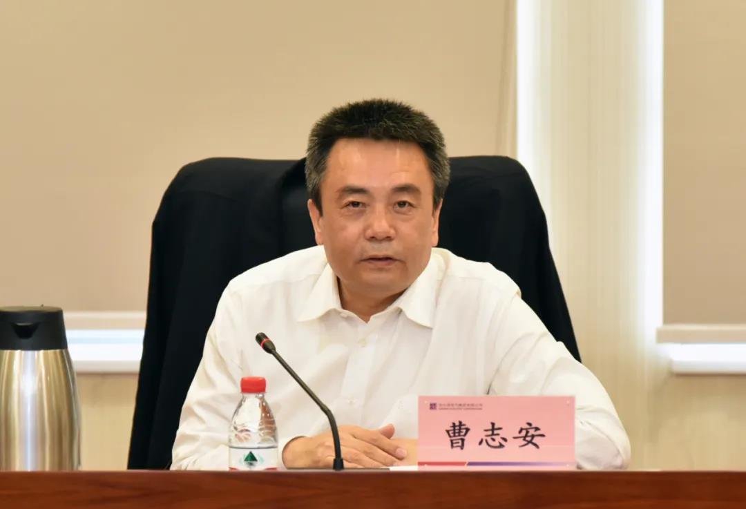 yl23455永利集团(中国)股份有限公司