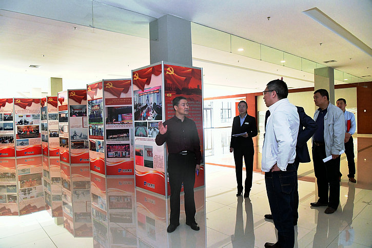 yl23455永利集团(中国)股份有限公司