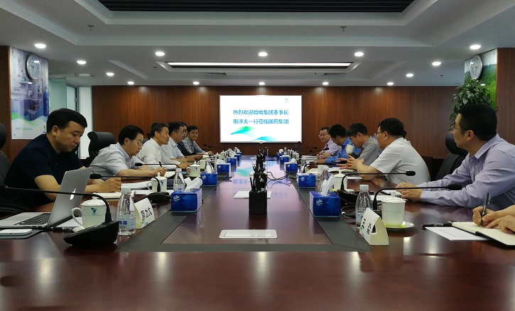 yl23455永利集团(中国)股份有限公司