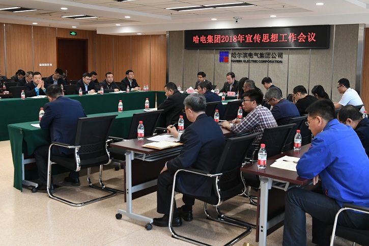 yl23455永利集团(中国)股份有限公司