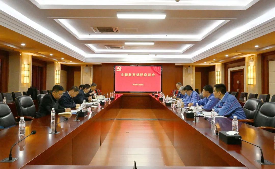 yl23455永利集团(中国)股份有限公司