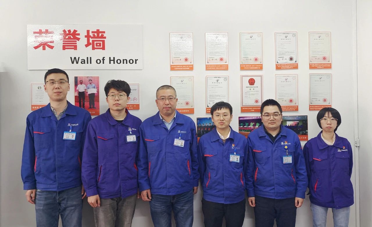 yl23455永利集团(中国)股份有限公司