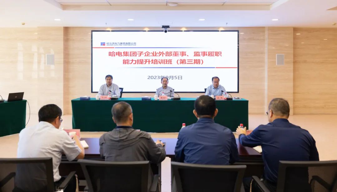 yl23455永利集团(中国)股份有限公司