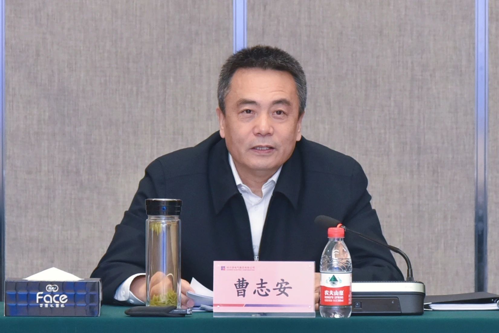 yl23455永利集团(中国)股份有限公司