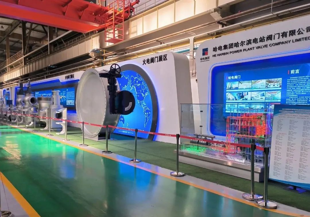 yl23455永利集团(中国)股份有限公司