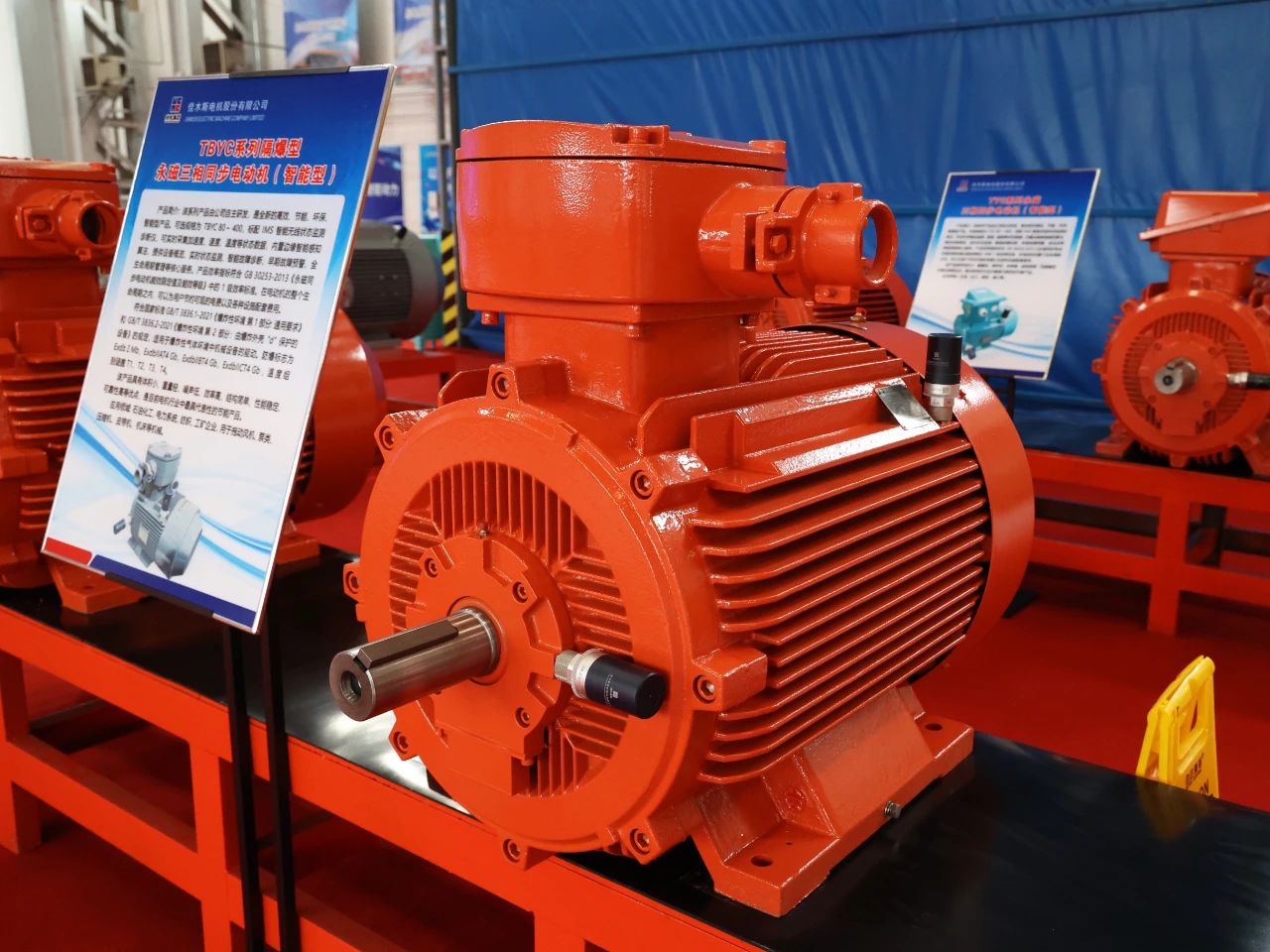 yl23455永利集团(中国)股份有限公司