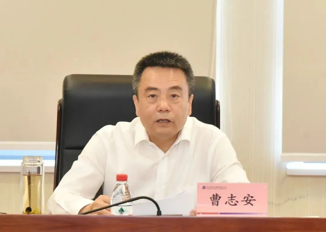 yl23455永利集团(中国)股份有限公司