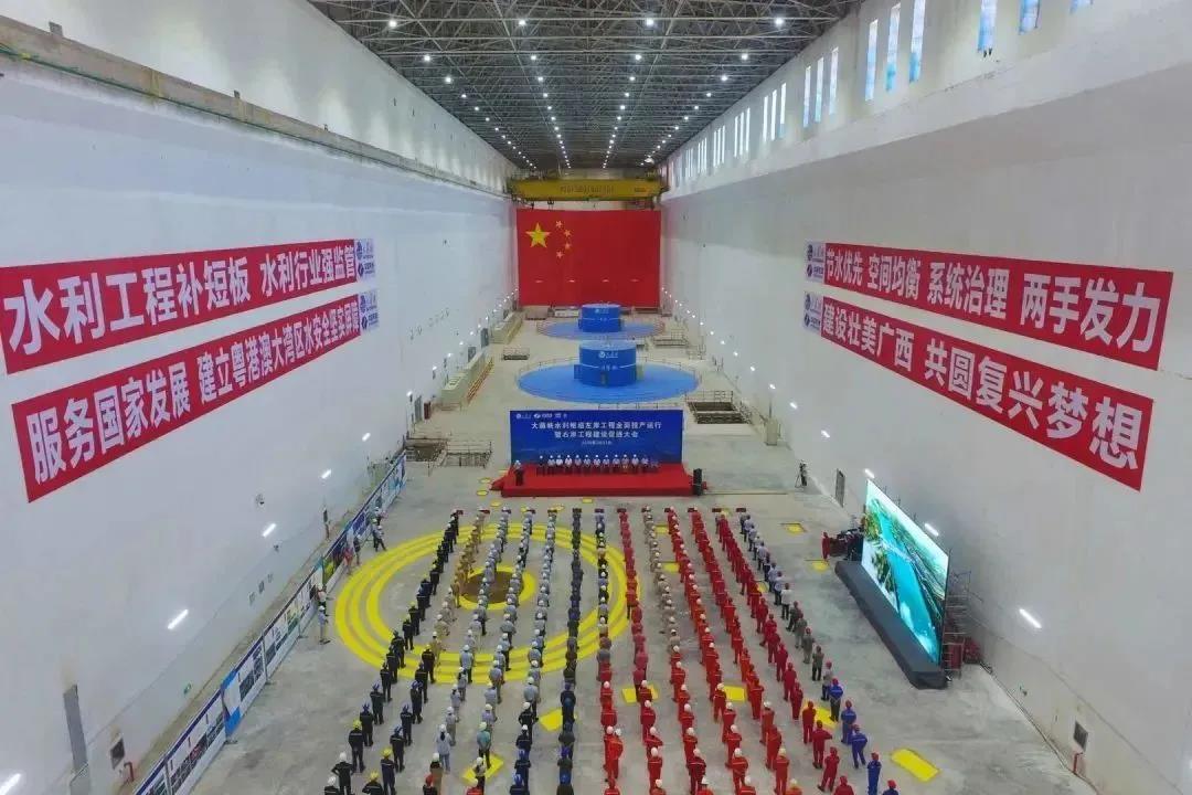 yl23455永利集团(中国)股份有限公司