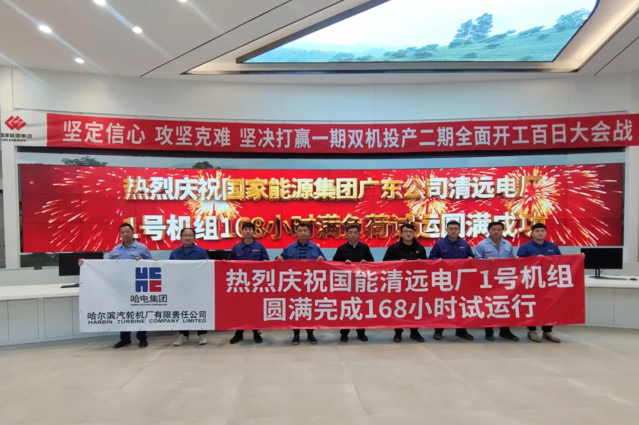 yl23455永利集团(中国)股份有限公司