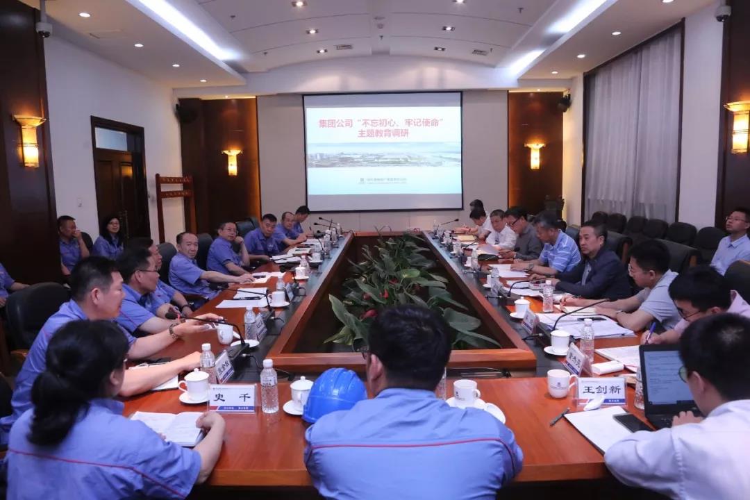 yl23455永利集团(中国)股份有限公司