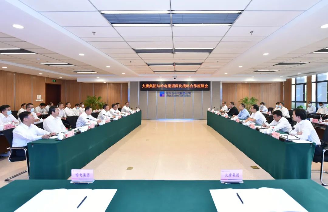 yl23455永利集团(中国)股份有限公司