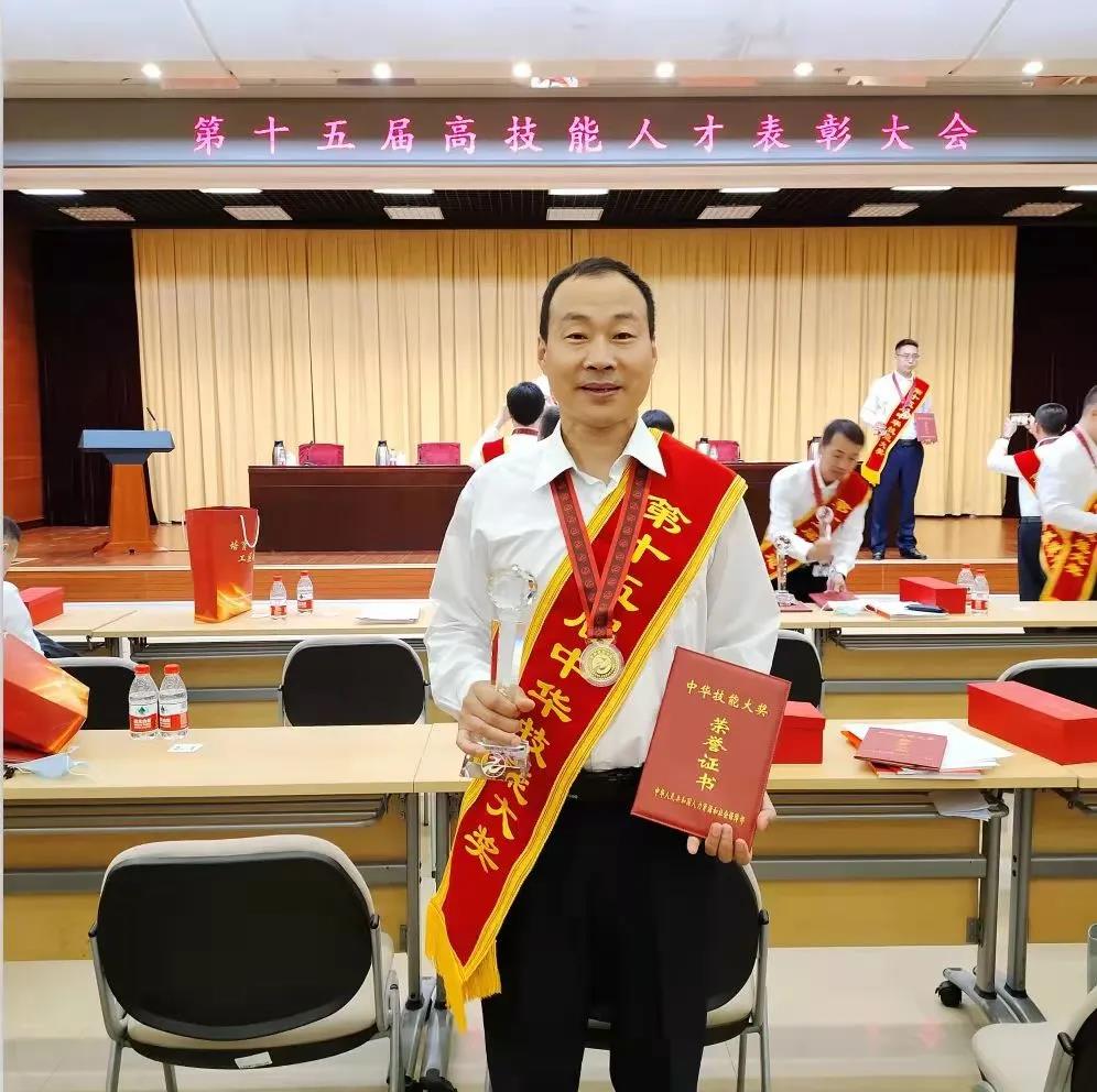 yl23455永利集团(中国)股份有限公司