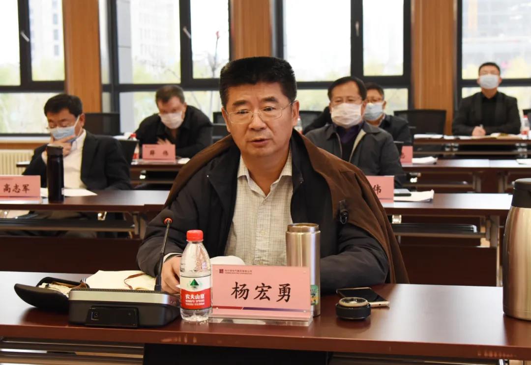 yl23455永利集团(中国)股份有限公司