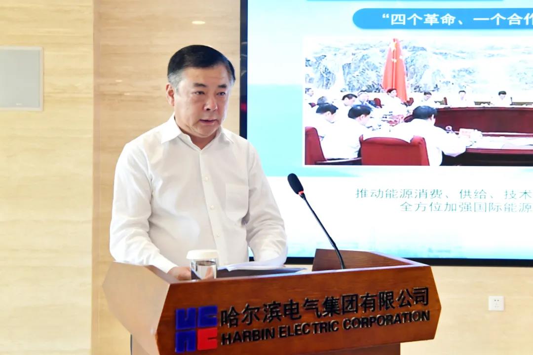 yl23455永利集团(中国)股份有限公司