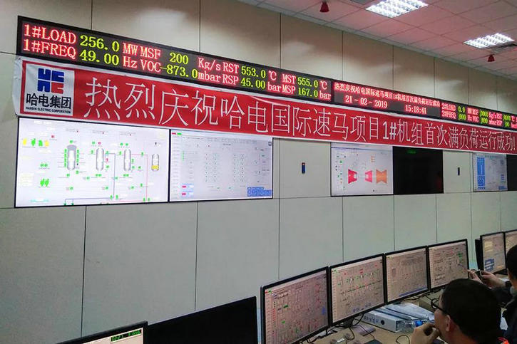 yl23455永利集团(中国)股份有限公司