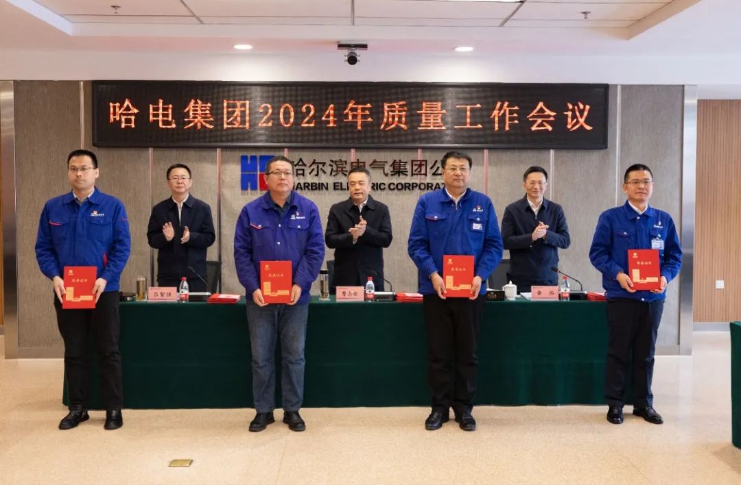 yl23455永利集团(中国)股份有限公司