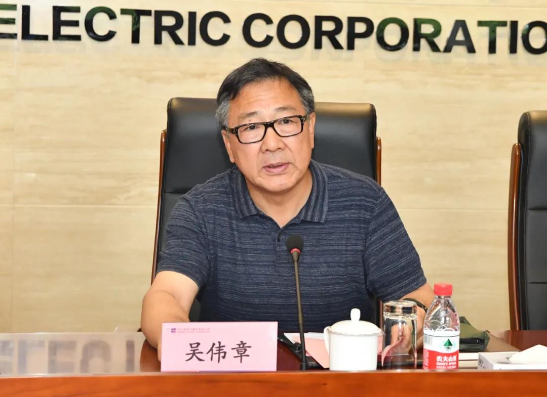 yl23455永利集团(中国)股份有限公司