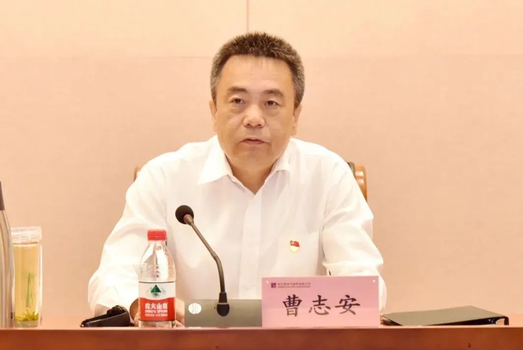 yl23455永利集团(中国)股份有限公司