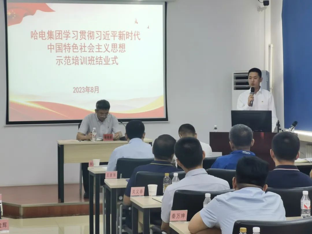 yl23455永利集团(中国)股份有限公司