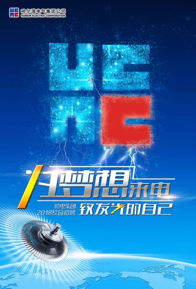 yl23455永利集团(中国)股份有限公司