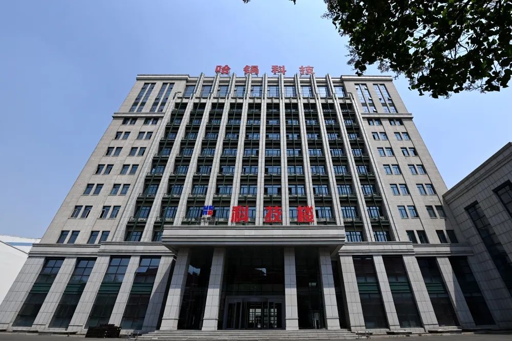 yl23455永利集团(中国)股份有限公司