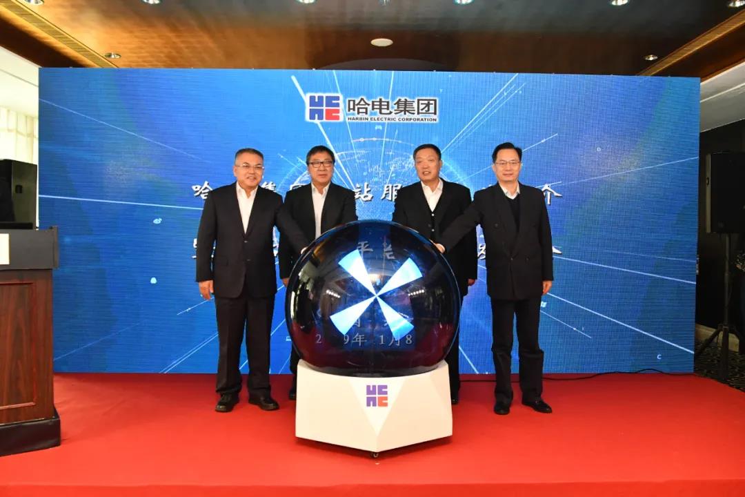 yl23455永利集团(中国)股份有限公司