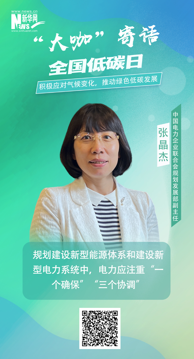 yl23455永利集团(中国)股份有限公司