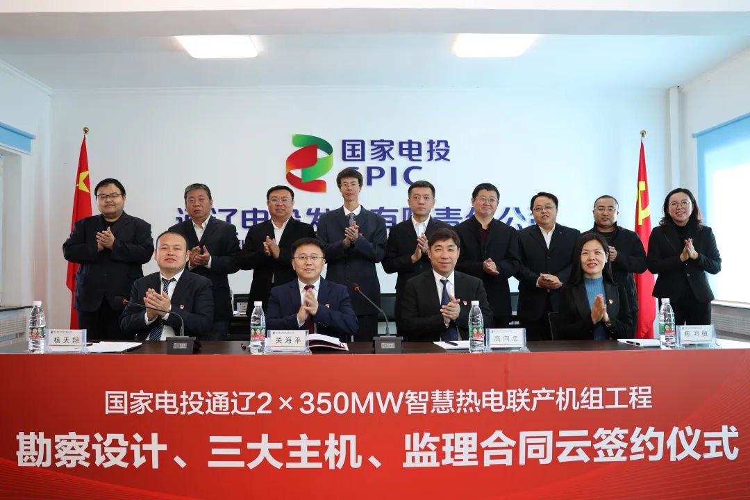 yl23455永利集团(中国)股份有限公司