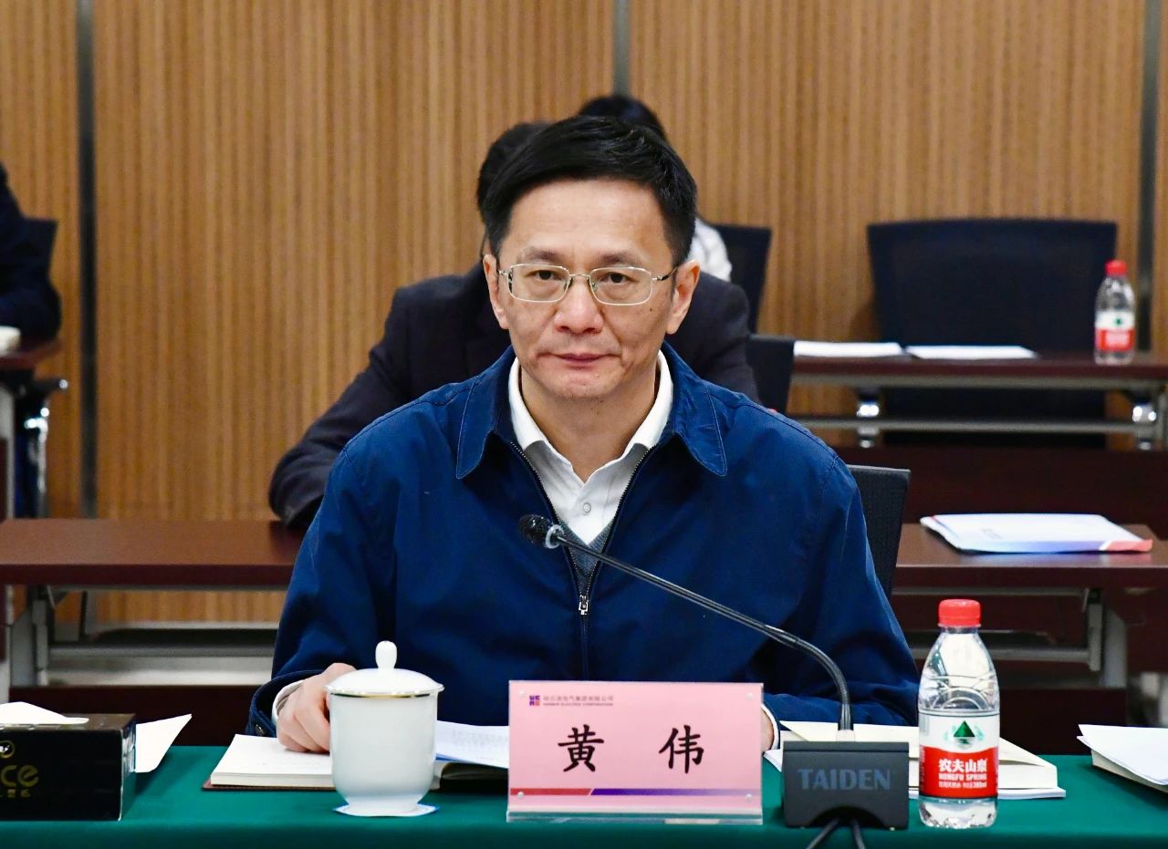 yl23455永利集团(中国)股份有限公司