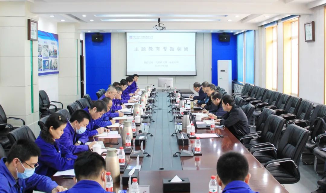 yl23455永利集团(中国)股份有限公司