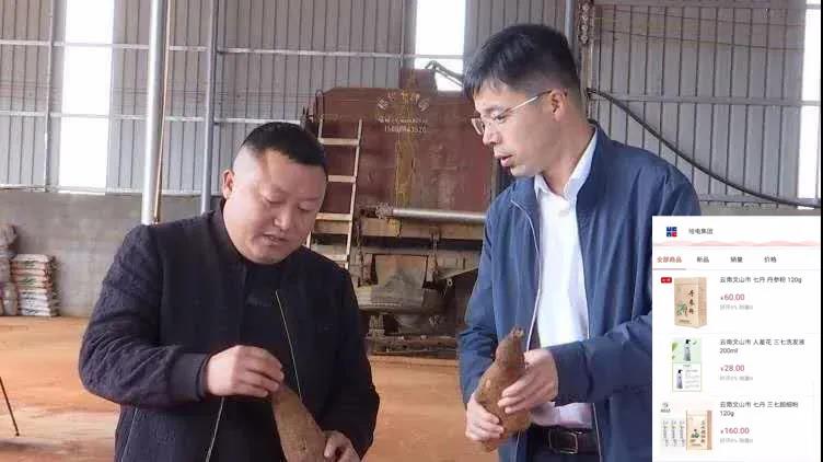 yl23455永利集团(中国)股份有限公司