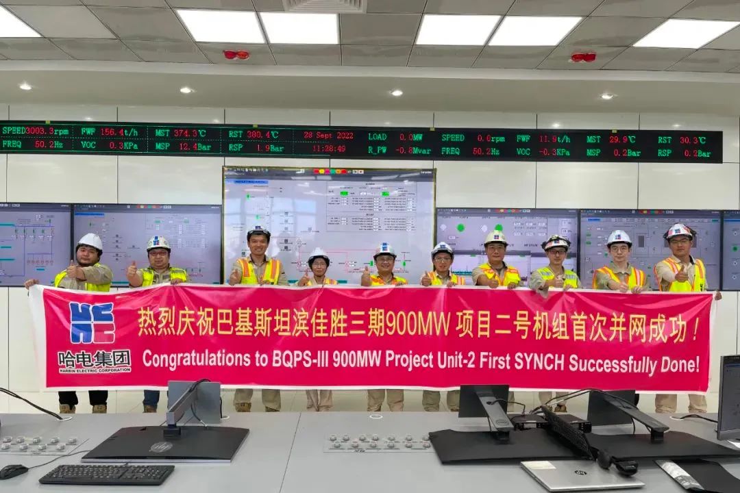 yl23455永利集团(中国)股份有限公司