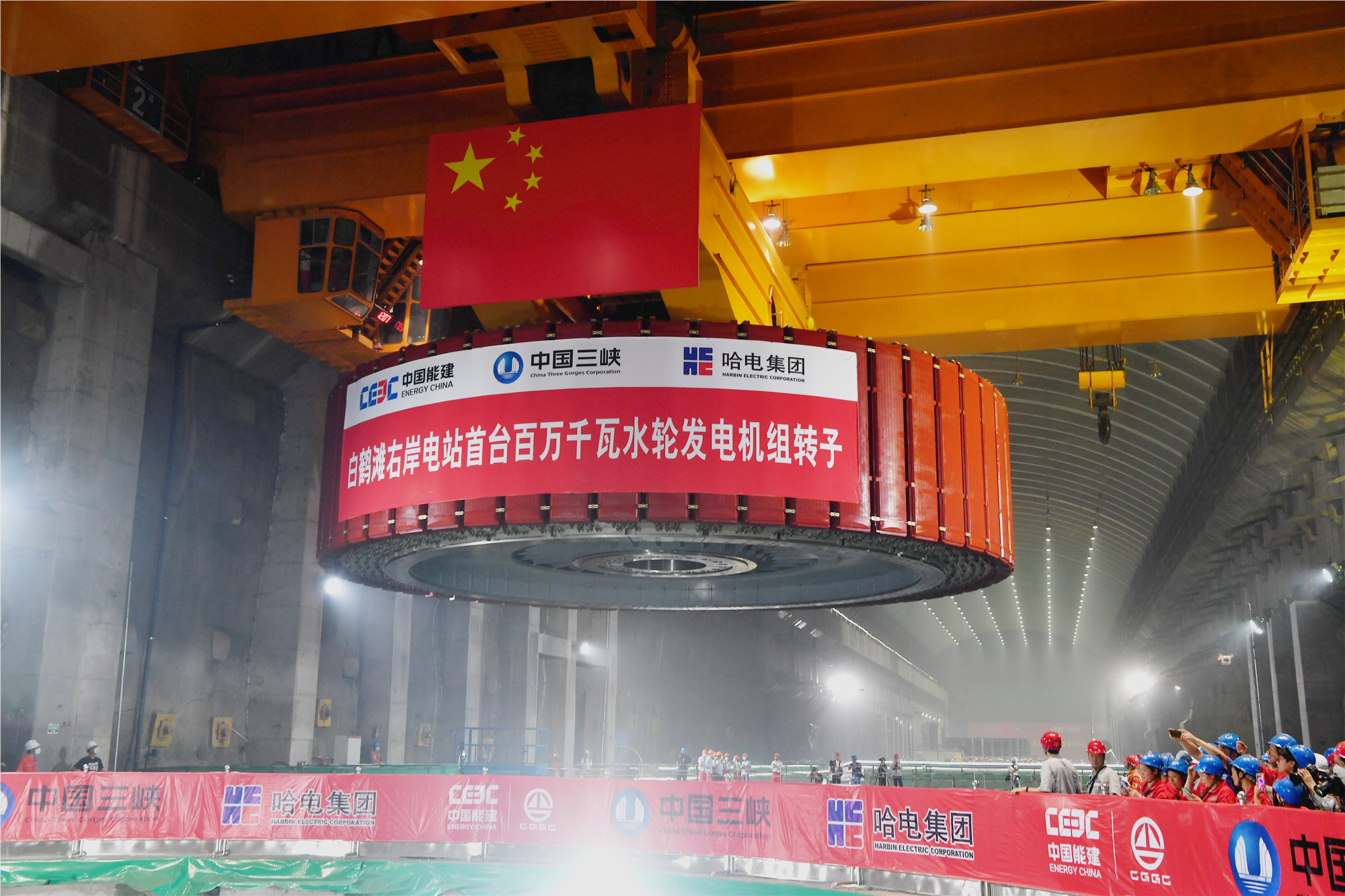 yl23455永利集团(中国)股份有限公司