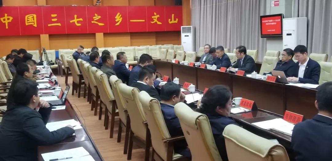 yl23455永利集团(中国)股份有限公司