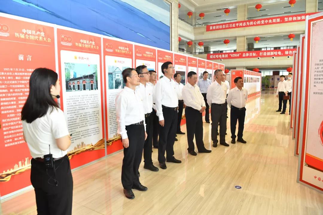 yl23455永利集团(中国)股份有限公司