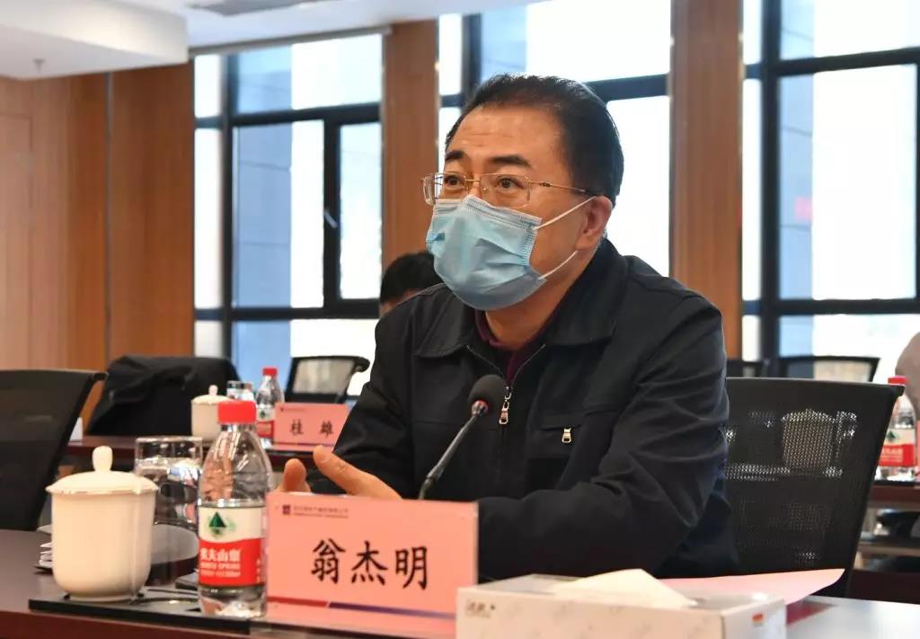 yl23455永利集团(中国)股份有限公司