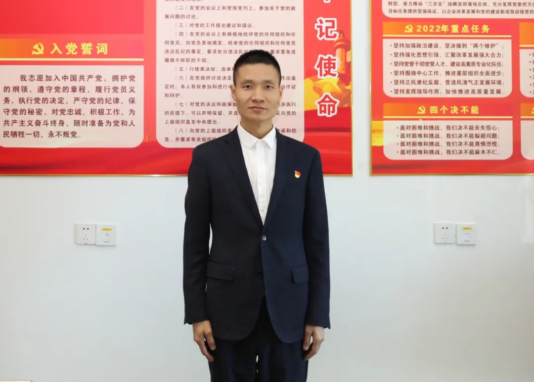 yl23455永利集团(中国)股份有限公司