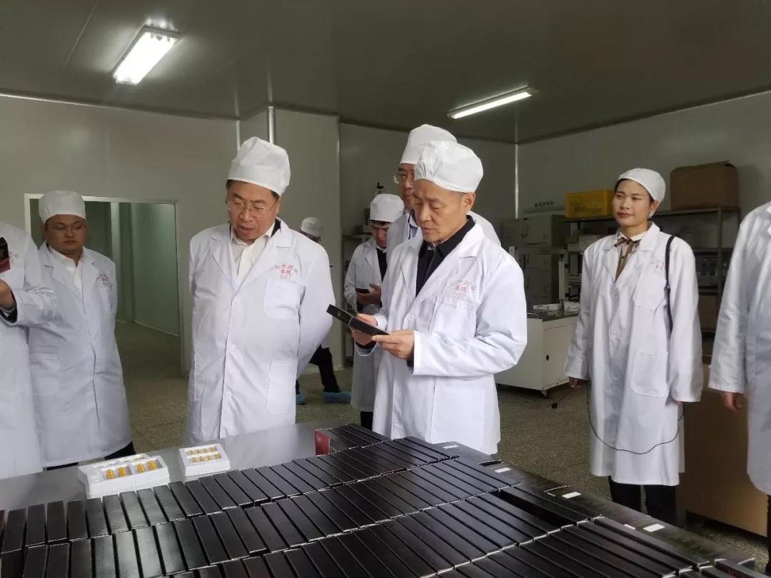 yl23455永利集团(中国)股份有限公司