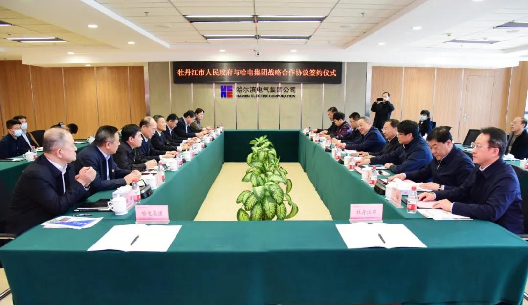 yl23455永利集团(中国)股份有限公司