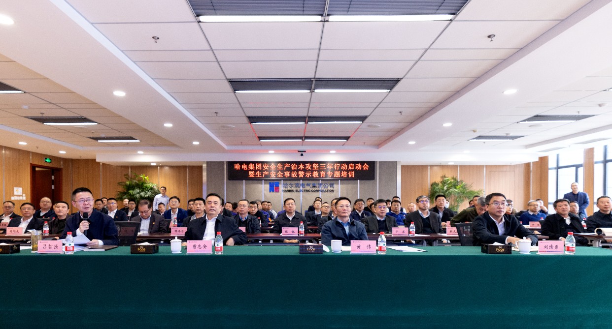 yl23455永利集团(中国)股份有限公司