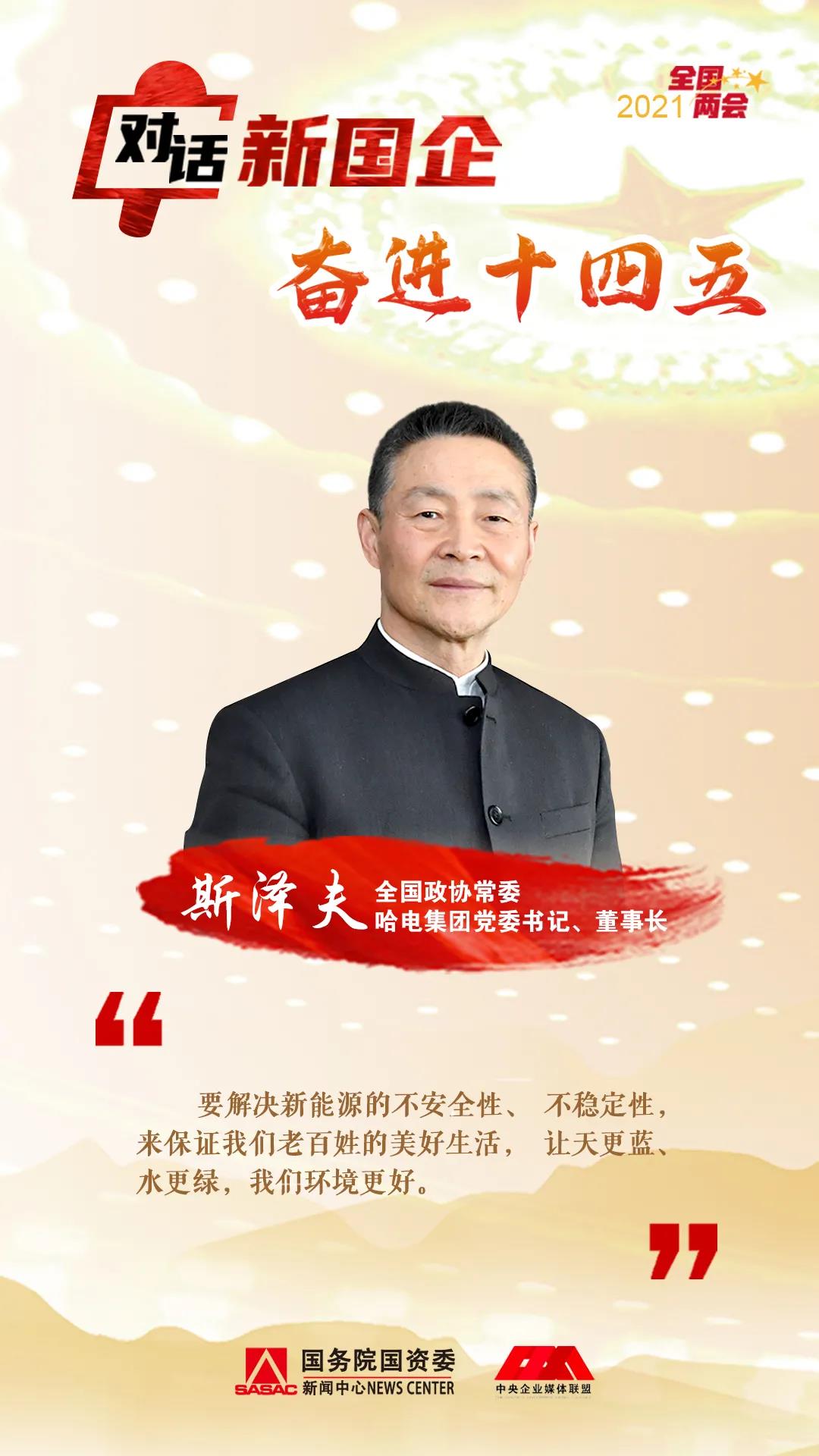 yl23455永利集团(中国)股份有限公司