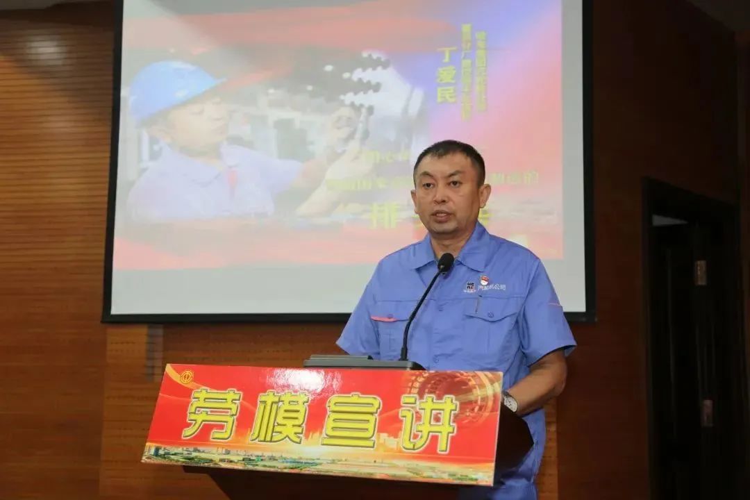 yl23455永利集团(中国)股份有限公司