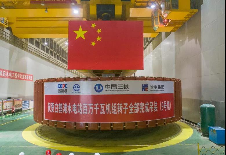 yl23455永利集团(中国)股份有限公司