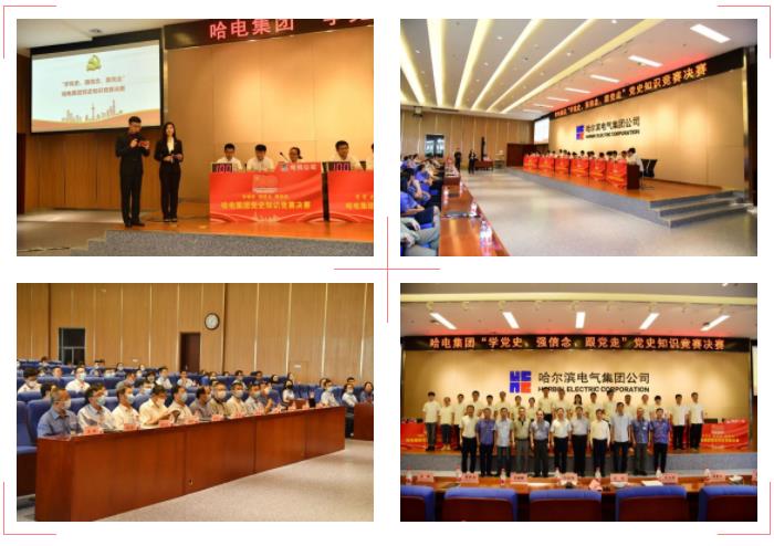 yl23455永利集团(中国)股份有限公司