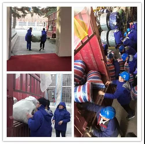 yl23455永利集团(中国)股份有限公司